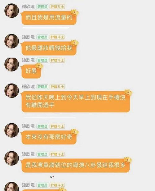 娱乐吃瓜酱取名小技巧,跟随吃瓜酱，轻松掌握取名小技巧