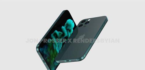 苹果14最新爆料钛金版,奢华设计引领科技潮流新篇章”